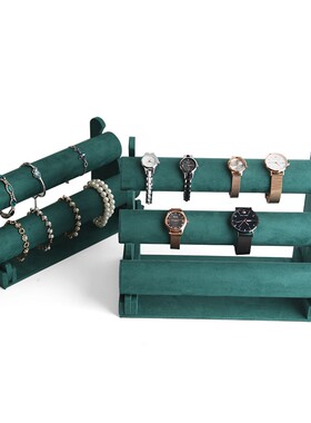 BraceletStandHolder