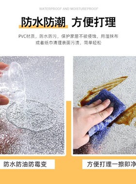 Self adhesive wallpaper waterproof tin foil kitchen sticker