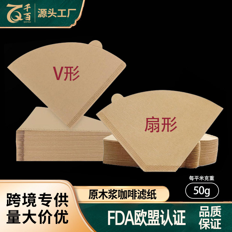 Paper Fsn Shape 🌿 3 Hidden Spots in HK to Get Custom-Made Paper Fans That Are Actually ...