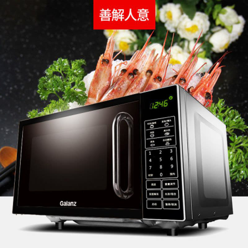 图2