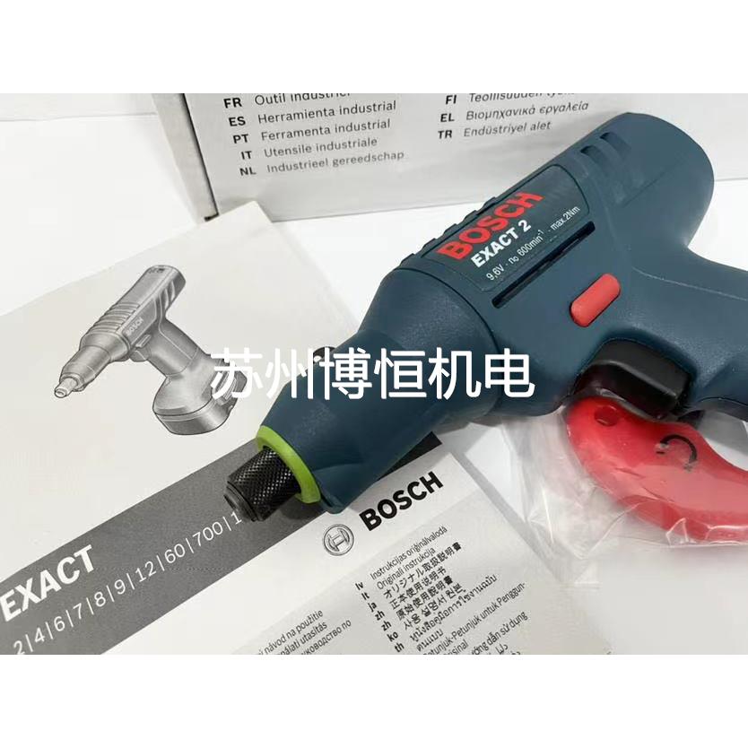 原装德国博世BOSCH电动工具弯头定扭扭矩扳手锂电池EXACT2议价-- - 图1