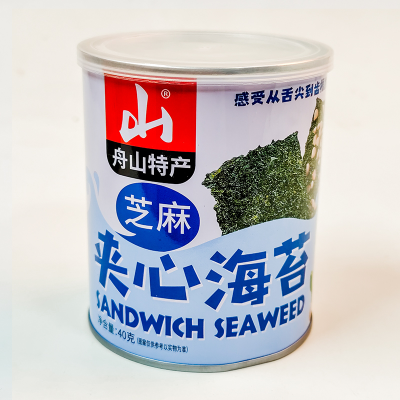 老州山芝麻夹心海苔脆罐装海苔片肉松卷小吃拌饭儿童零食舟山特产 - 图3