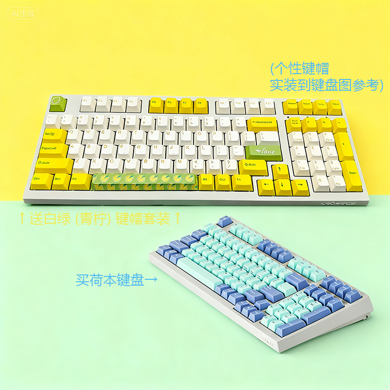 FC980MBT荷本主题蓝牙机械键盘leopold利奥博德送一套定制键帽 - 图0