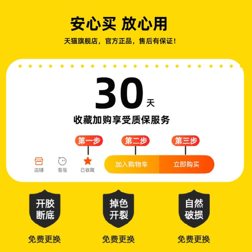 6双踩屎感凉拖鞋男女士夏季待客人家居家用浴室洗澡四季防滑室内5 - 图1