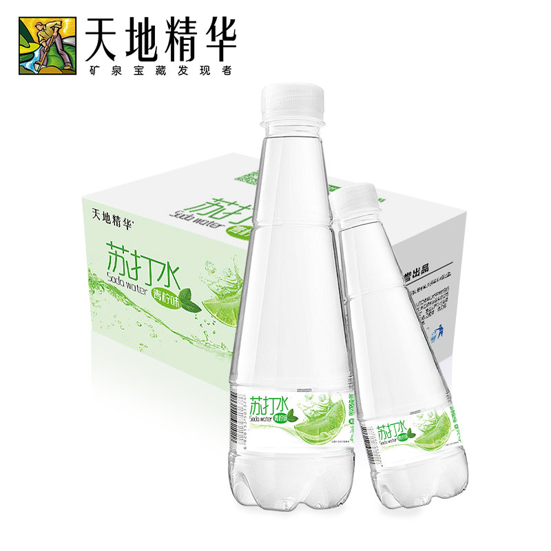 急买送食品专营店天地精华青柠檬味苏打水饮料无糖410ml*15瓶弱碱性矿泉饮用水整箱0