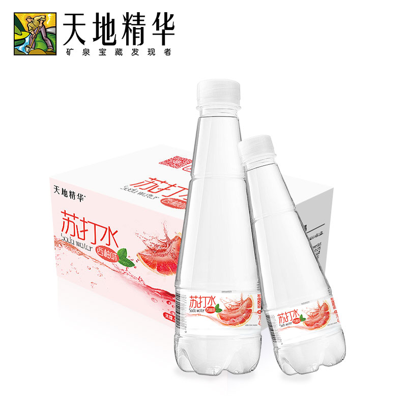 急买送食品专营店天地精华苏打水弱碱性饮料无糖无汽矿泉饮用水410ml*15瓶包邮整箱0