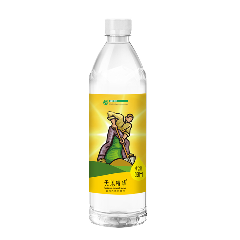 急买送食品专营店天地精华矿泉水小瓶装550ml*24瓶弱碱性饮用水PK纯净水包邮整箱0