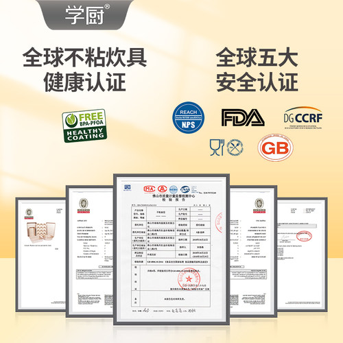 学厨老式蛋糕模具黄油年糕模具玛德琳贝壳模具家用连杯不粘烘焙 - 图3
