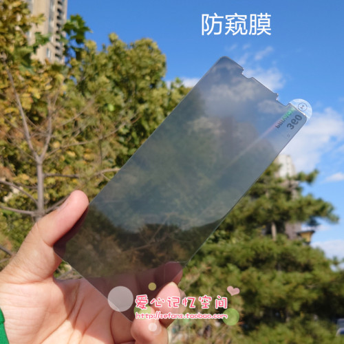 适用索尼XPERIA 1 5 ii iii IV V VIII钢化膜X1 MARK 2 3 4 6 7 8代手机屏幕膜高透无黑边防窥膜非全屏不顶壳 - 图3