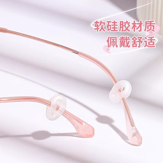 Противоскользящий чехол для очков, предмет, предотвращающий падение, силиконовый фиксированный держатель для ушей, детская оправа для глаз, предотвращающая выпадение, крючок для ноги, держатель для карточек