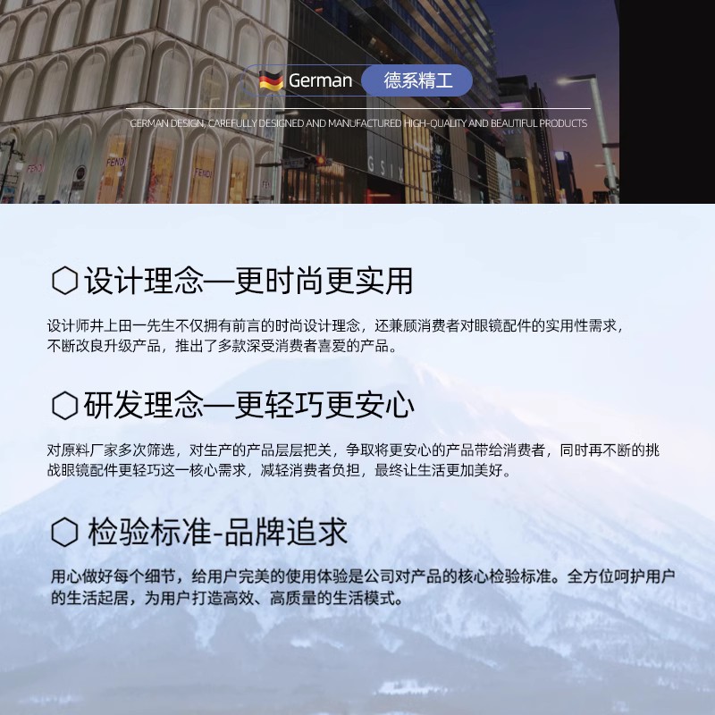 气囊眼镜鼻托贴片德国标准硅胶超软防滑增高鼻垫板材眼睛配件鼻贴