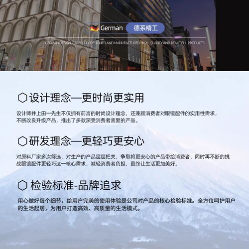 气囊眼镜鼻托贴片德国标准硅胶超软防滑增高鼻垫板材眼睛配件鼻贴 - 图3