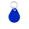 Smart access control card access control card extension IC card id card sticker