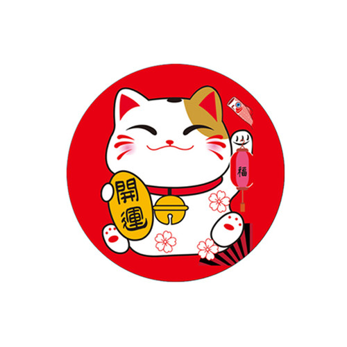 ic门禁卡复制小区加密nfc卡贴cuid超薄手机贴复刻防火墙门卡电梯 - 图3