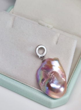 天然淡水珍珠吊坠13mm极光巴洛克炫彩粉紫镜面纯银万能扣节日礼物