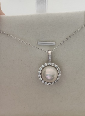 天然淡水珍珠正圆珠冷青光11.2mm通体纯银太阳花万能扣吊坠节日礼