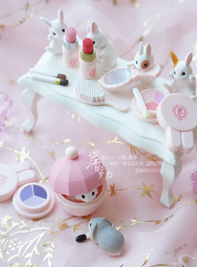 可爱微缩迷你小兔子扭蛋小摆件