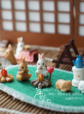 可爱风小兔子迷你摆件
