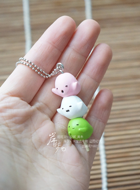 正版岸梦有趣小玩意吊饰扭蛋挂件