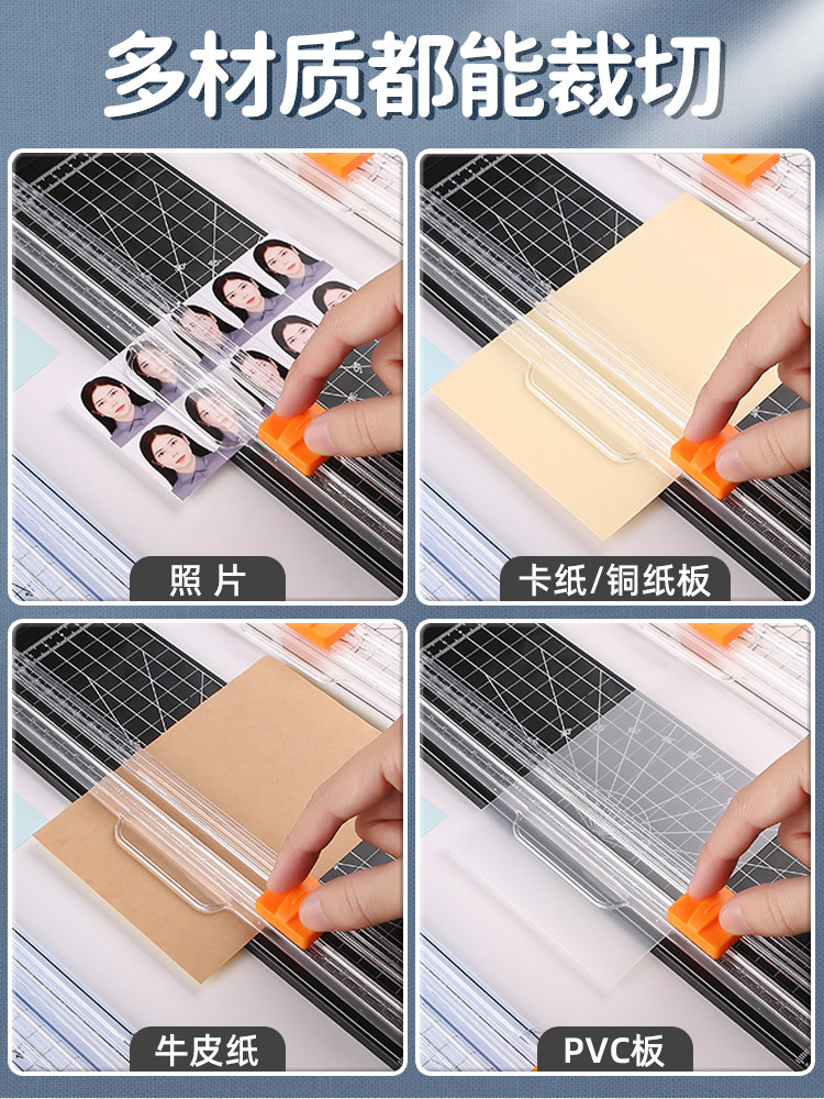 得力裁纸器裁纸刀小型神器便携照片切割器迷你闸刀铡纸刀A4手动相片纸张裁剪器桌面铡刀裁纸切圆办公室拆纸器_虎窝淘