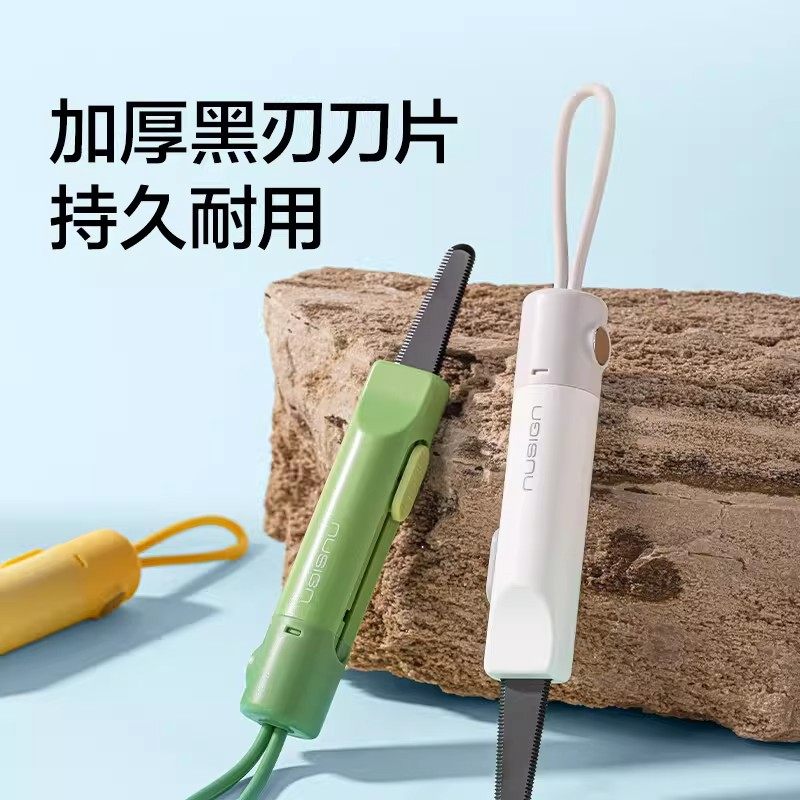 得力开快递刀美工刀开箱器礼物开箱防破坏礼物家用快递刀美工刀拆快递小刀快递开箱刀开箱安全刀拆快递拆箱刀,淘宝优惠券,粉丝福利购,淘宝优惠卷