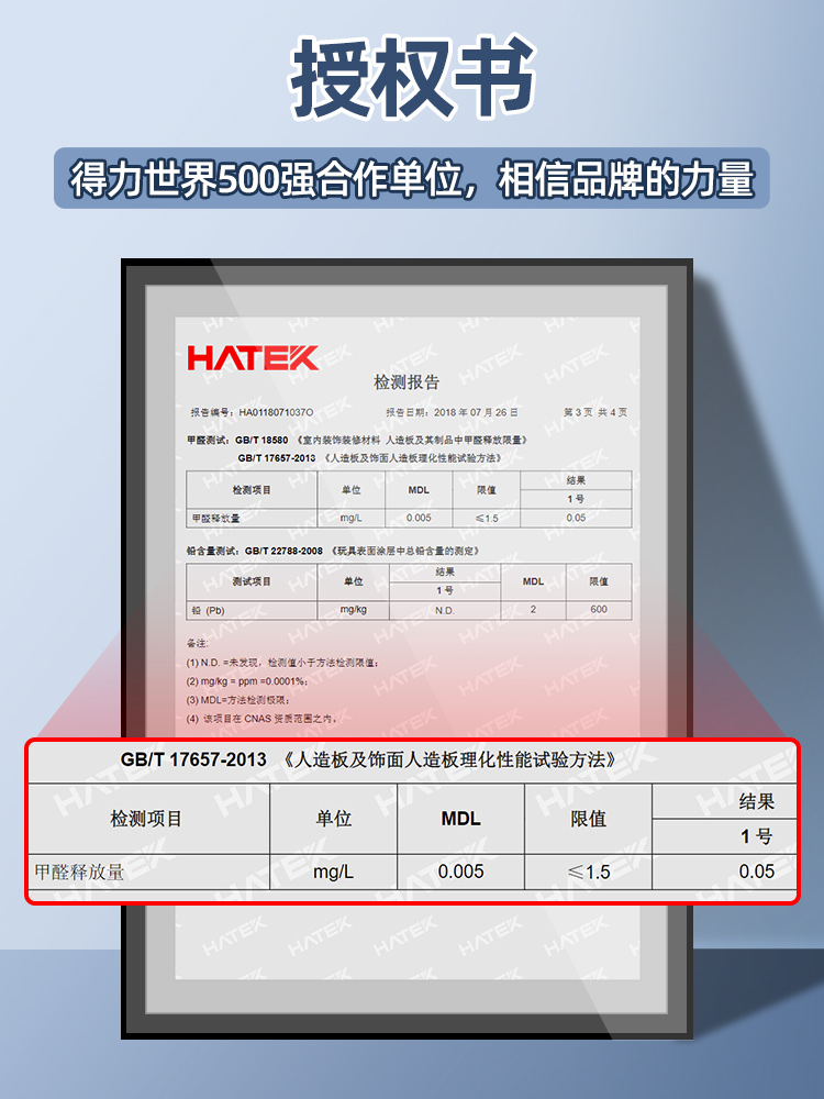 得力白板写字板支架式移动黑板家用教学支架式双面儿童小黑板挂式培训移动磁性小白板可擦写墙贴黑板擦磁性 - 图3