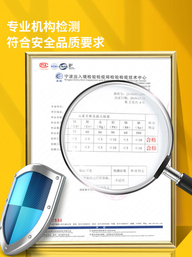 得力学具盒一年级上册数学教具学具套装小学二年级计数器同步教材 - 图0