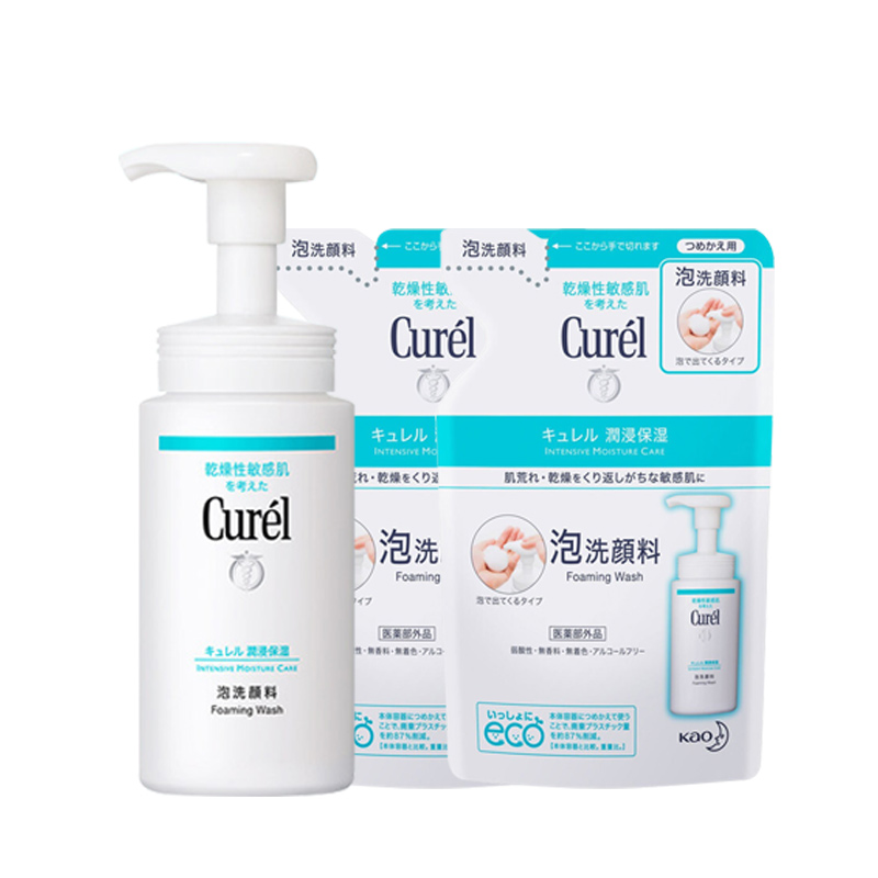 2 替换装 洗面奶 氨基酸舒缓敏感肌 珂润补水保湿套装 curel 日本 2 替换装 洗面奶 氨基酸舒缓敏感肌 珂润补水保湿套装 curel 日本
