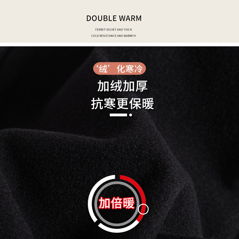 前开叉喇叭裤子女秋冬加绒休闲裤 欧韩淑休闲裤