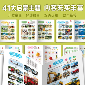 商品图片