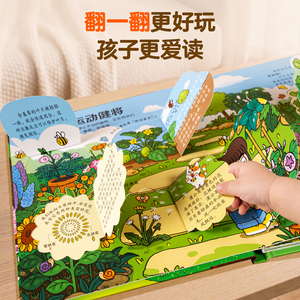 商品图片
