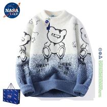 NASALIKE Chauded Mens Clothed Mens Sweatshirt Male Winter Student Round-in-the-shirt lovers Little Bear Pin