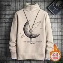 SexeMara plus suede thickened high collar sweater for mens autumn and winter style Han version sashimi 100 hitch for mens sleeve bottom knit
