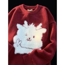 POUM autumn winter sweater mens thickened line clothes mens knitwear mens 100 hitch year q edition round collar blouses men and women