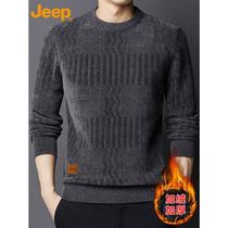 Gip (JEEP) sweater male autumn winter gush with thickened warm-knitted sweatshirt for mens round collar clothes mens deep