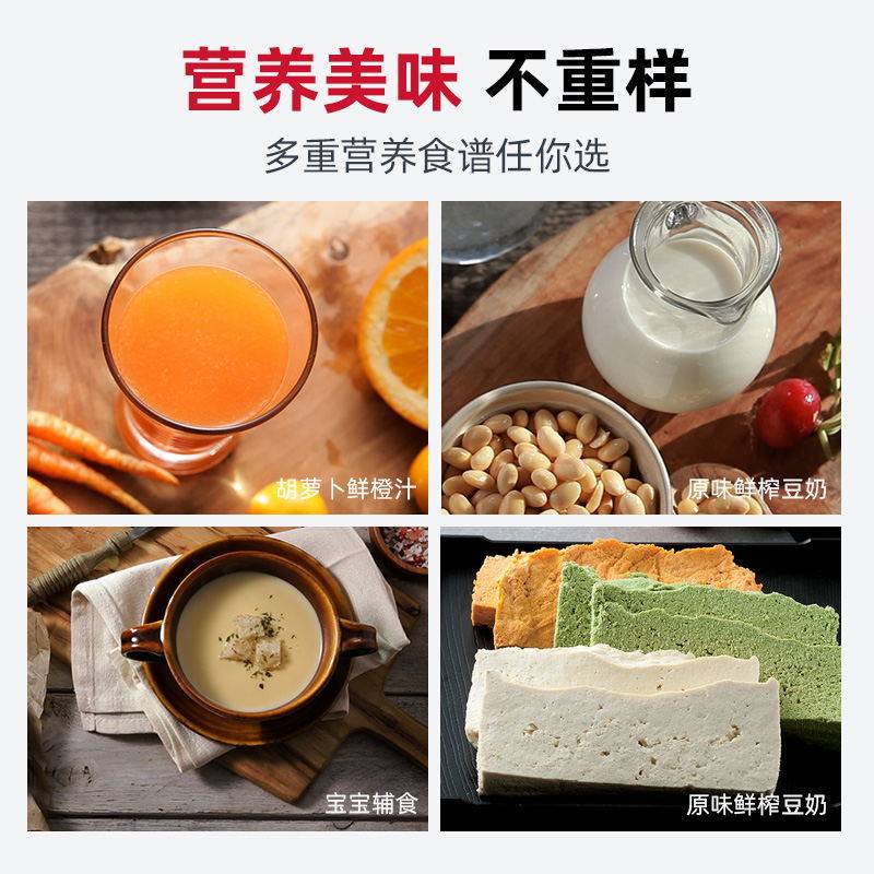 韩国hurom /惠人汁渣分离原汁机 惠人惠人芳榨汁机