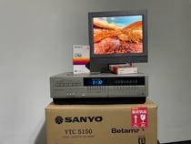 Inventory brand-new Sony Betamax beta video recorder SL-P20CH video recorder