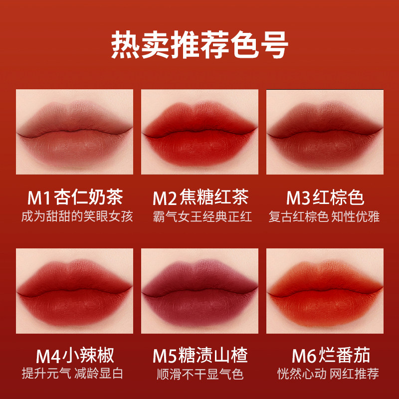 eef红管雾面显白小众品牌唇彩口红 eef化妆品唇膏/口红