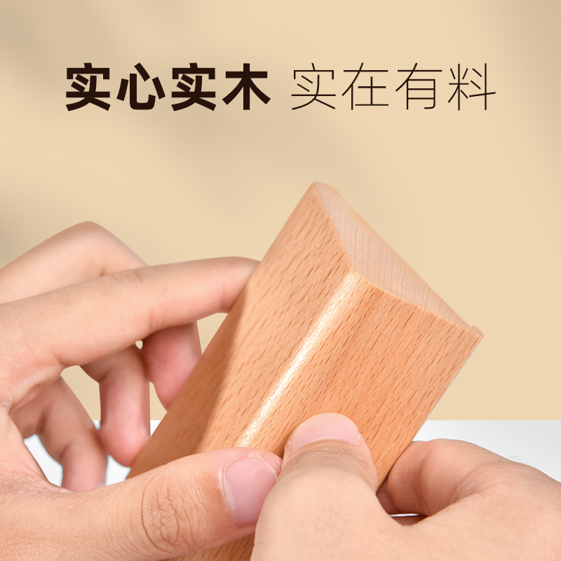 sviao/速销宝 亚克力标价牌高档标价签定制蛋糕面包甜点酒水茶叶家具创意木质实木价格展示牌