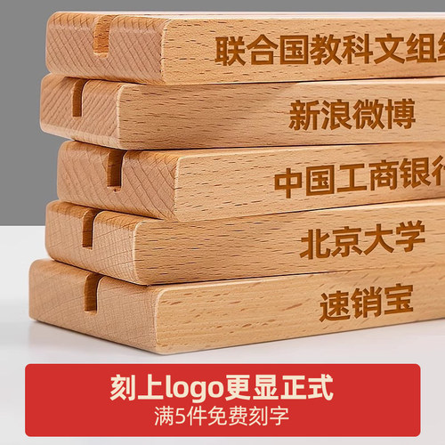 亚克力会议牌立牌透明V型桌牌摆台评委名字牌席卡介绍台卡桌签领导座位台牌学生姓名三角展示牌铭牌定制水牌 - 图2