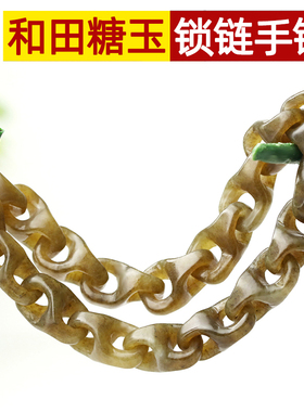 甄选老料纯糖色环环相扣一体雕刻