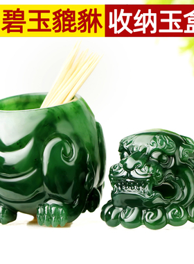 立体精雕掏空工艺可盛放物品