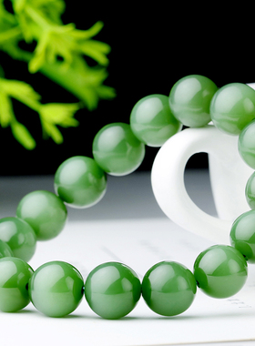 老坑男女款天然猫眼和田玉手串