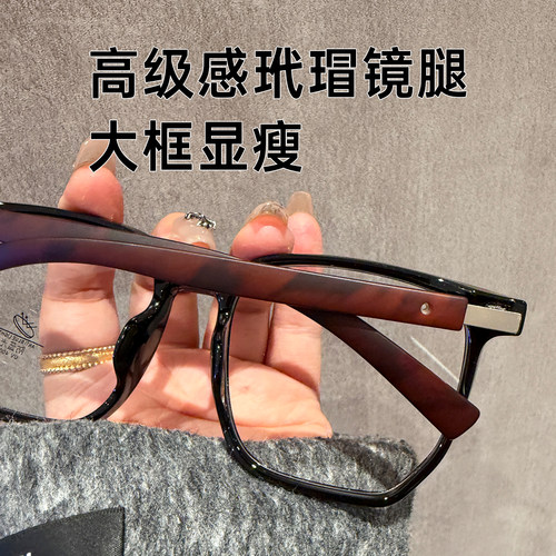 超轻大框眼镜近视男加大加宽150mm可配度数大脸显瘦TR90眼睛框架 - 图2