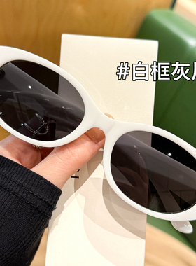 150MM加宽显瘦防眩光防紫外线