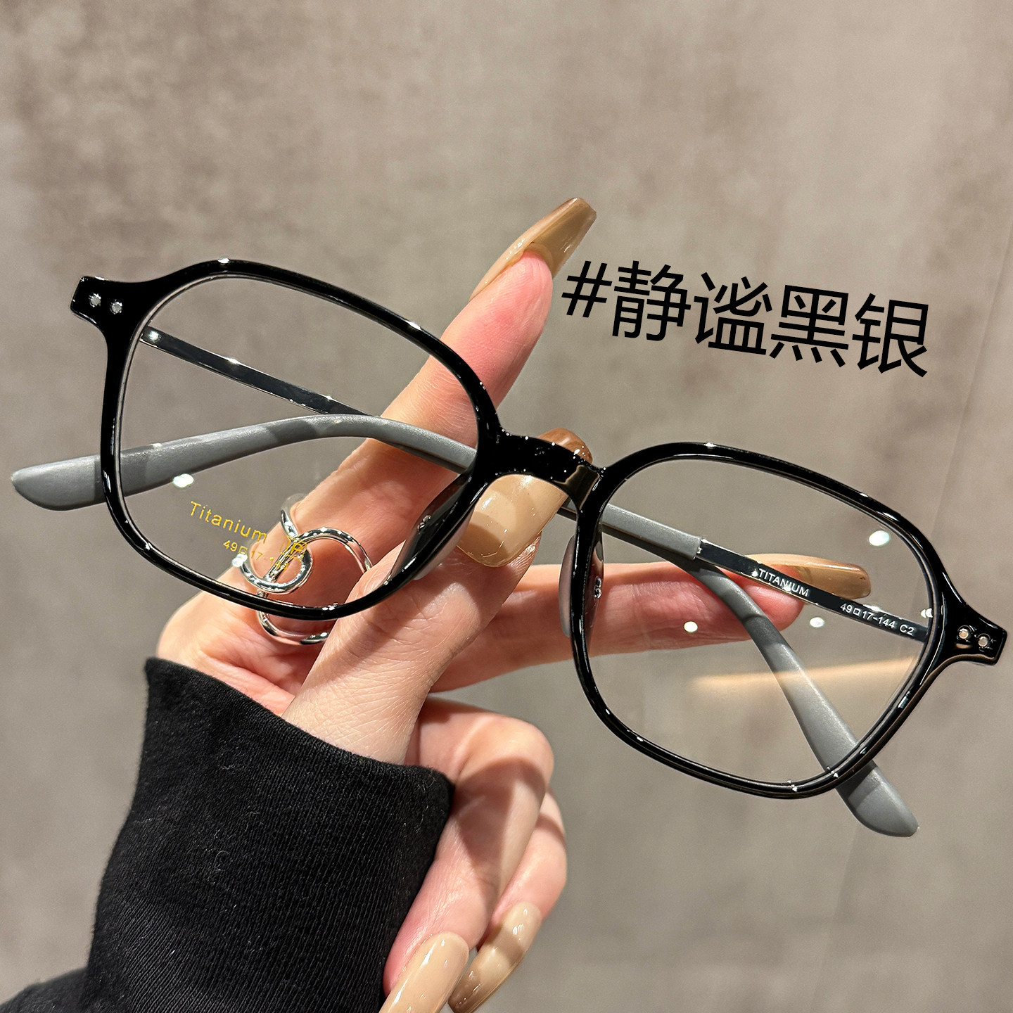 超轻钛架绿色方框眼镜男女款可配度数素颜神器大脸显脸小眼睛框架,淘宝优惠券,粉丝福利购,淘宝优惠卷