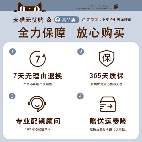 超轻大框眼镜近视男加大加宽150mm可配度数大脸显瘦TR90眼睛框架 - 图3
