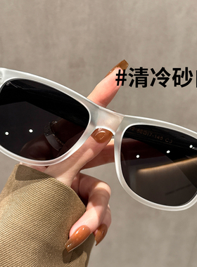 复古风大框偏光墨镜女