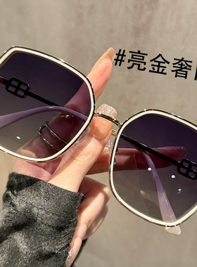 加宽60MM大脸不夹脸防UV400墨镜