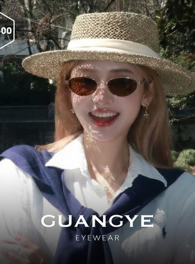 老钱风猫眼近视防晒钛架太阳镜女